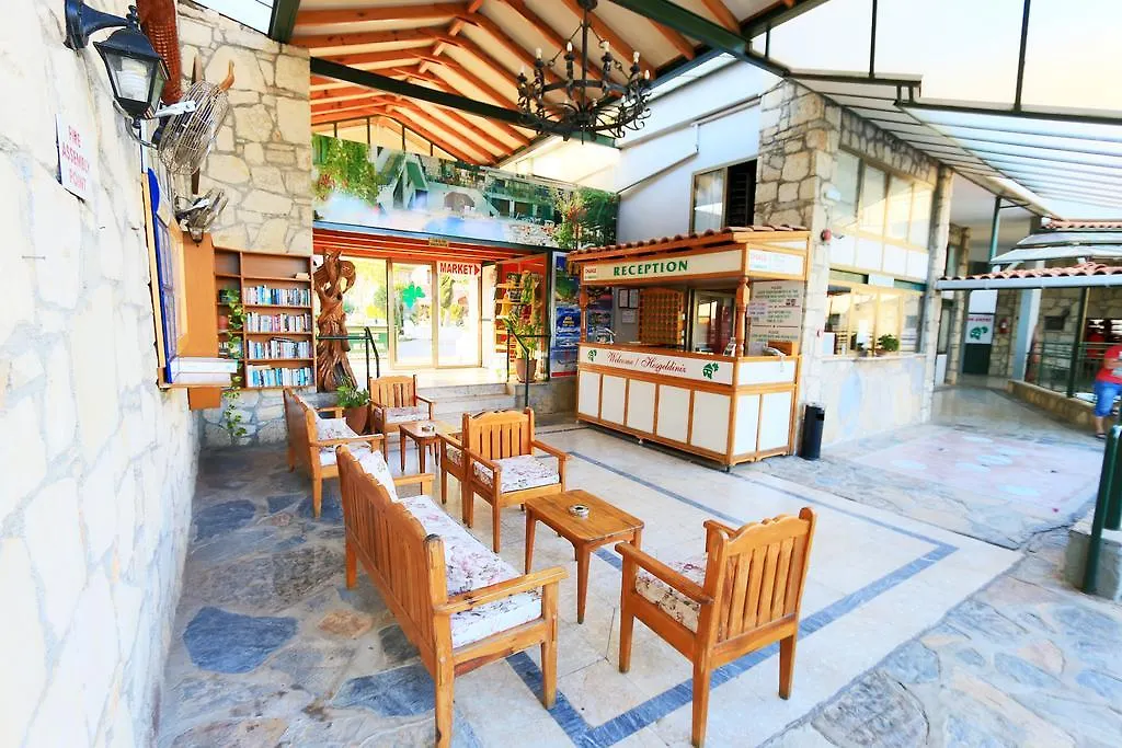 *** Aparthotel Green House Apart Hotel Gumbet Turkey